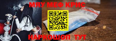 ПСИЛОЦИБИНОВЫЕ ГРИБЫ Бугуруслан
