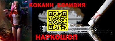 метамфетамин Бузулук
