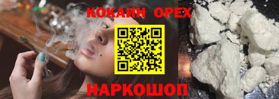 ПСИЛОЦИБИНОВЫЕ ГРИБЫ Бугуруслан