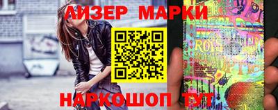 ПСИЛОЦИБИНОВЫЕ ГРИБЫ Бугуруслан