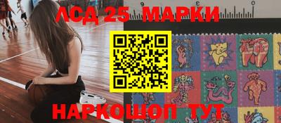 ПСИЛОЦИБИНОВЫЕ ГРИБЫ Бугуруслан