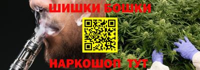 СК Будённовск