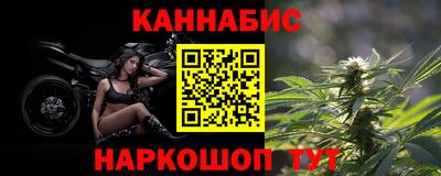 СК Будённовск