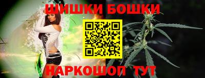 ПСИЛОЦИБИНОВЫЕ ГРИБЫ Бугуруслан
