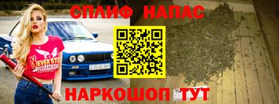 ПСИЛОЦИБИНОВЫЕ ГРИБЫ Бугуруслан