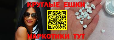 СК Будённовск