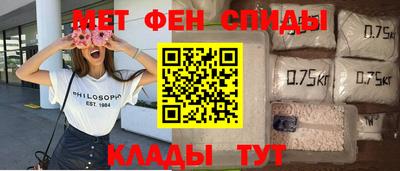 ПСИЛОЦИБИНОВЫЕ ГРИБЫ Бугуруслан