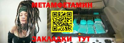 СК Будённовск