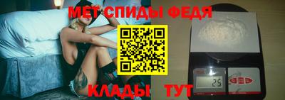 прущий лед Комсомольск-на-Амуре