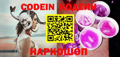 ПСИЛОЦИБИНОВЫЕ ГРИБЫ Бугуруслан