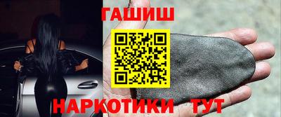 ПСИЛОЦИБИНОВЫЕ ГРИБЫ Бугуруслан