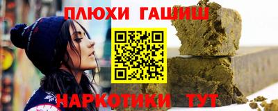 СК Будённовск