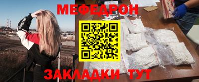 СК Будённовск