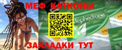 ПСИЛОЦИБИНОВЫЕ ГРИБЫ Бугуруслан
