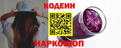 ПСИЛОЦИБИНОВЫЕ ГРИБЫ Бугуруслан